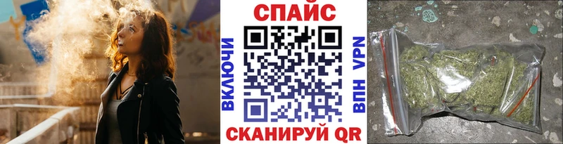 Бутират BDO  Власиха 