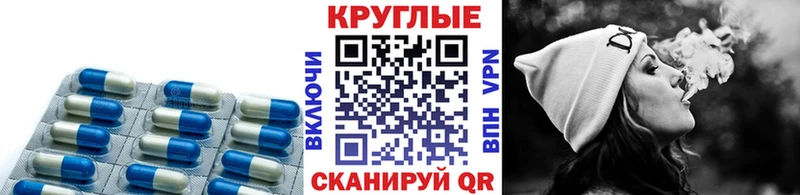 ЭКСТАЗИ бентли  Власиха 