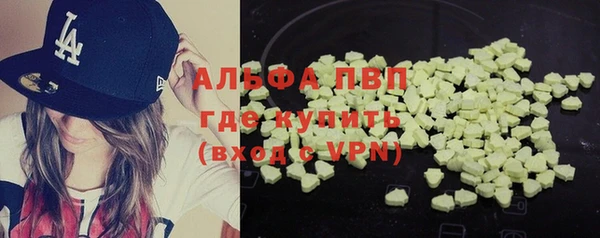 скорость Верхнеуральск