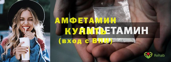 скорость Верхнеуральск