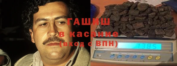 кокаин премиум Верея