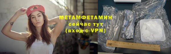 скорость Верхнеуральск
