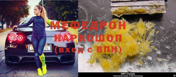 скорость Верхнеуральск