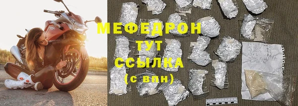 амфетамин Верхний Тагил