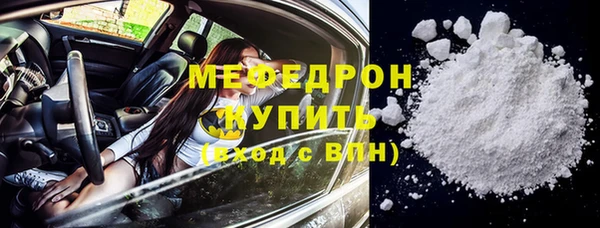 амфетамин Верхний Тагил