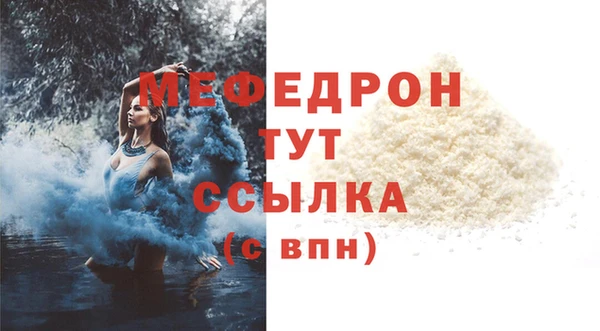 не бодяженный Волосово