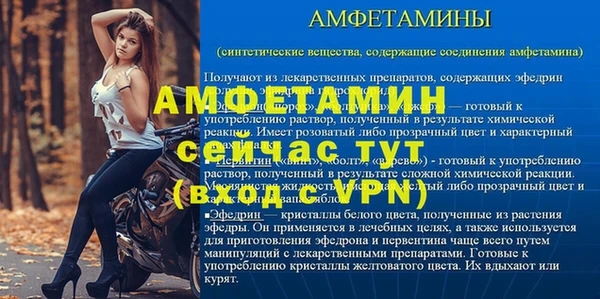 не бодяженный Волосово