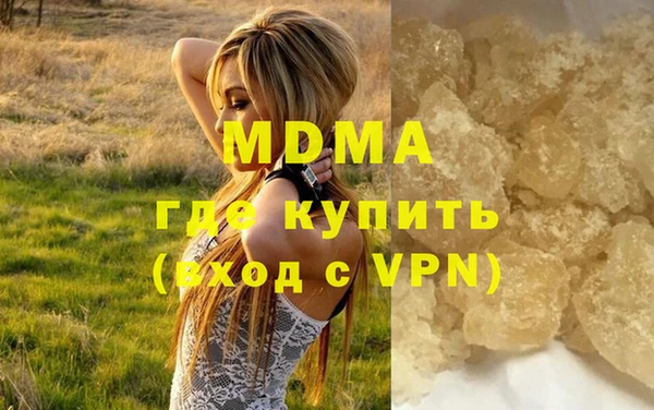 скорость Верхнеуральск