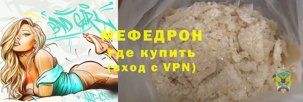 скорость Верхнеуральск