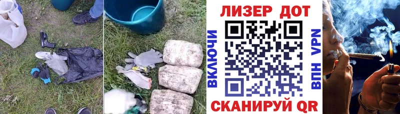 Лсд 25 экстази ecstasy  Власиха 